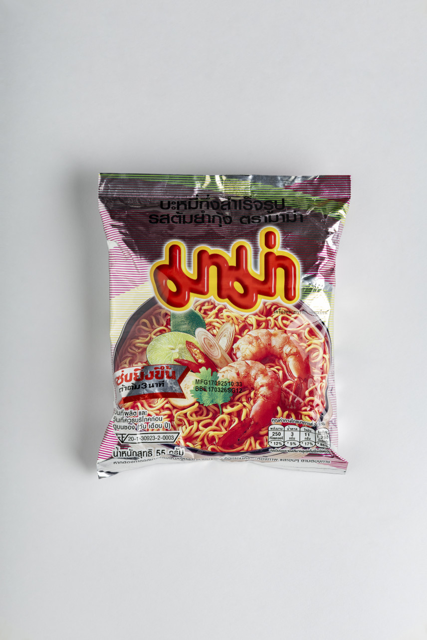 BRAND MAMA INSTANT NOODLES TOM YUM KUNG FLAVOR